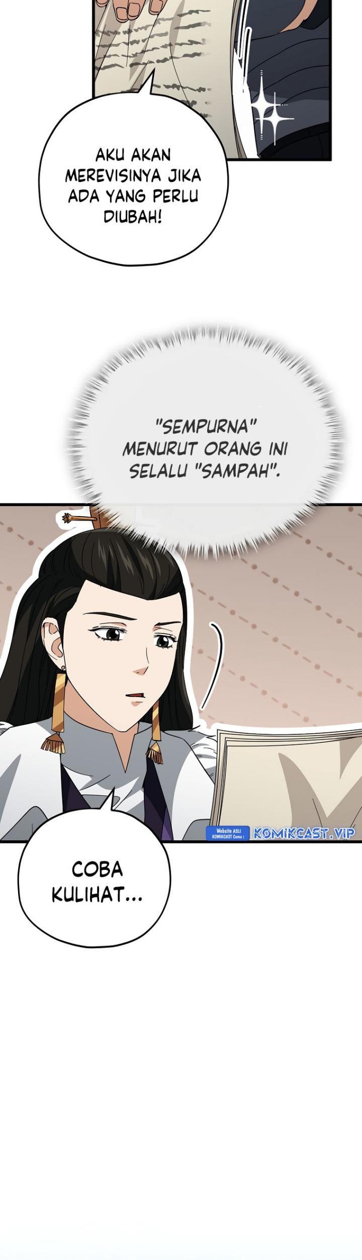 My Dad Is Too Strong Chapter 148 - halaman 6