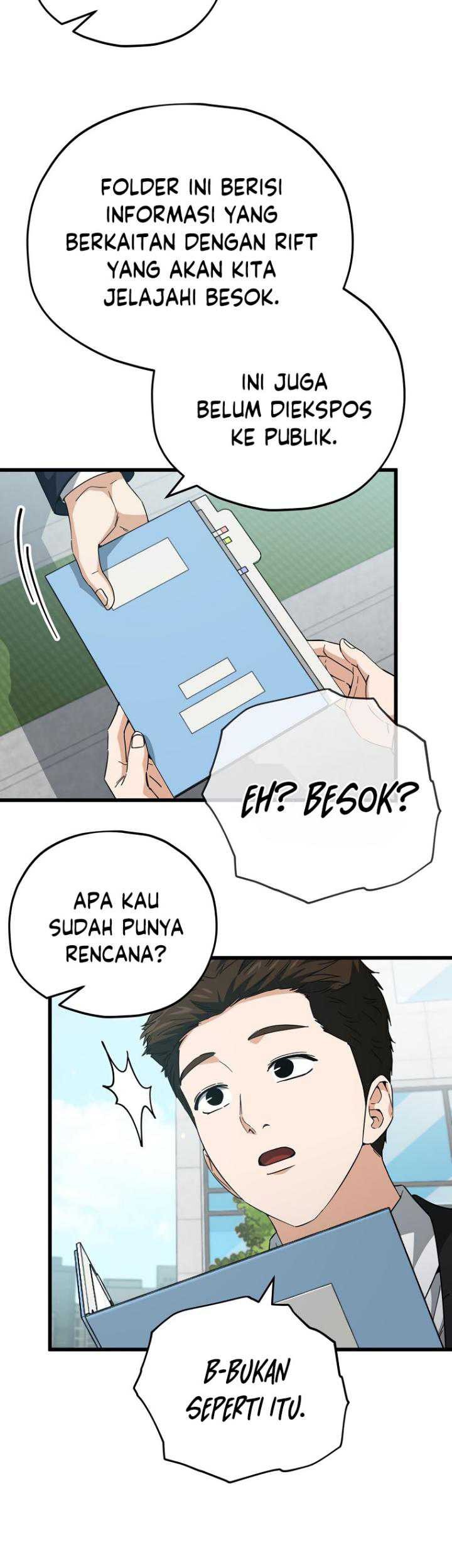 My Dad Is Too Strong Chapter 149 - halaman 10