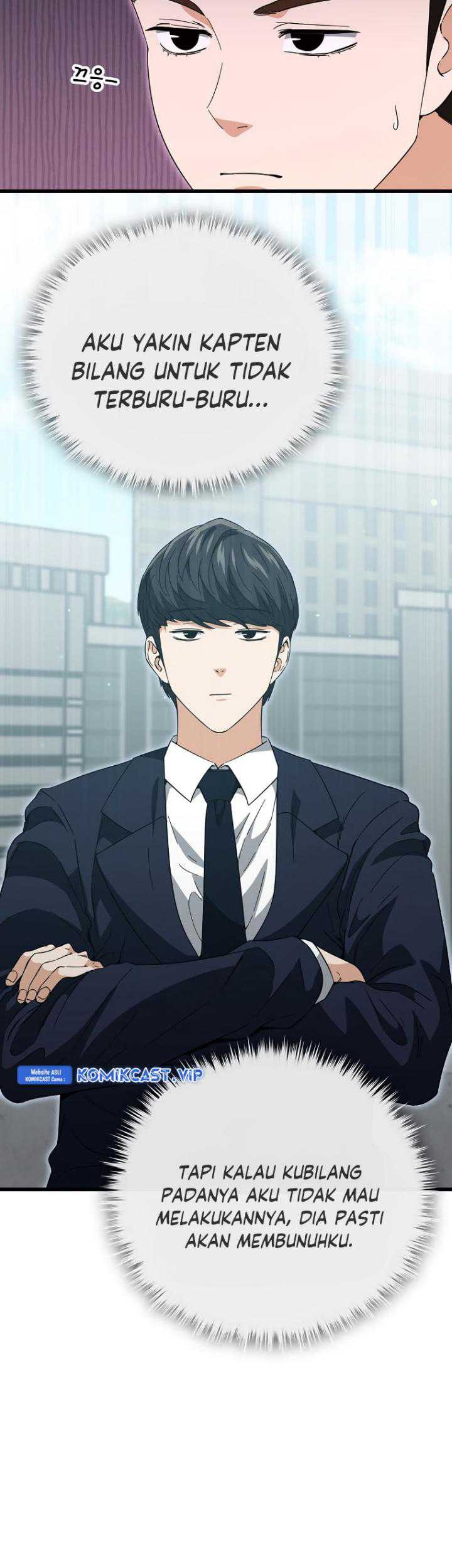 My Dad Is Too Strong Chapter 149 - halaman 12
