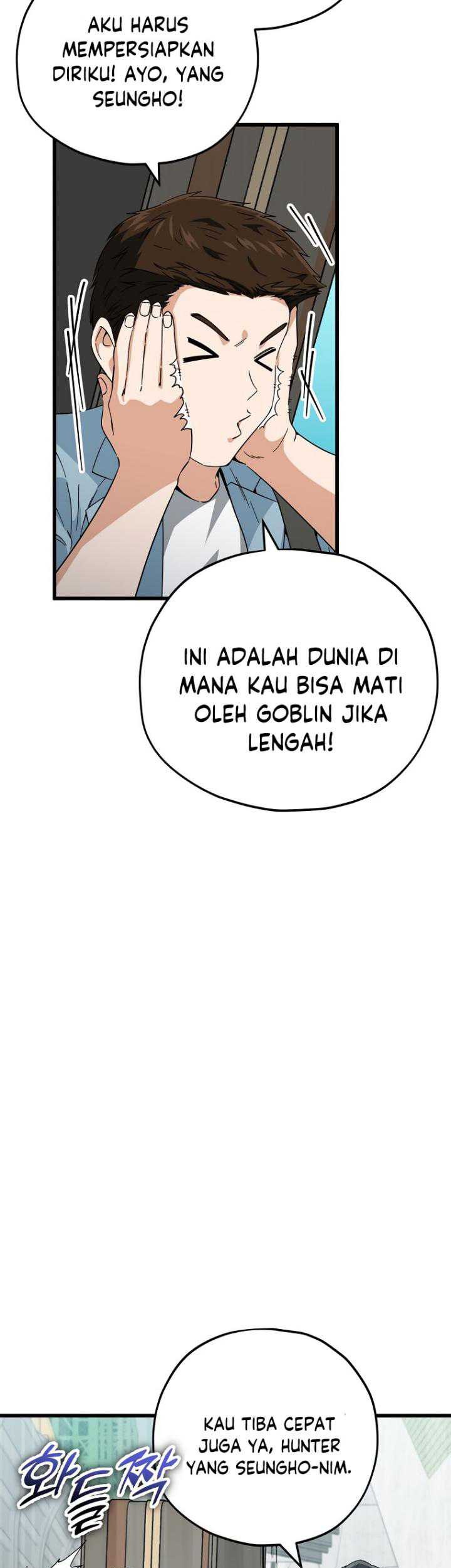 My Dad Is Too Strong Chapter 149 - halaman 18
