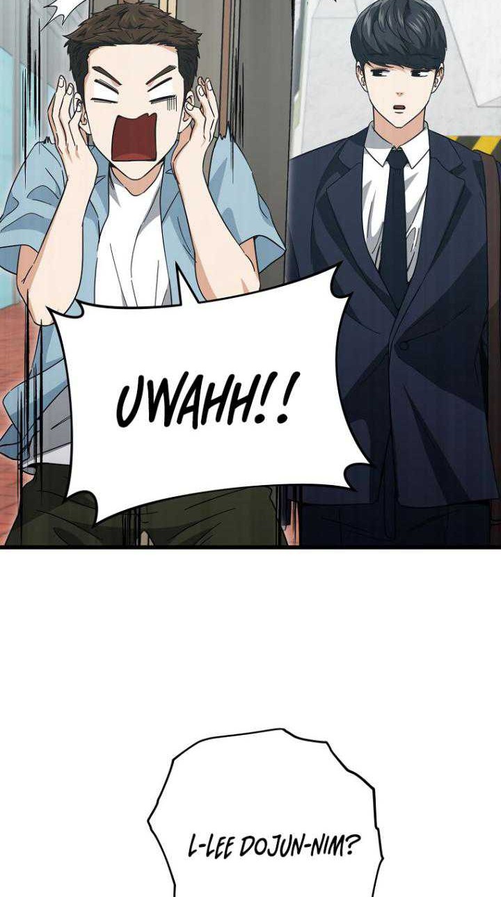 My Dad Is Too Strong Chapter 149 - halaman 19