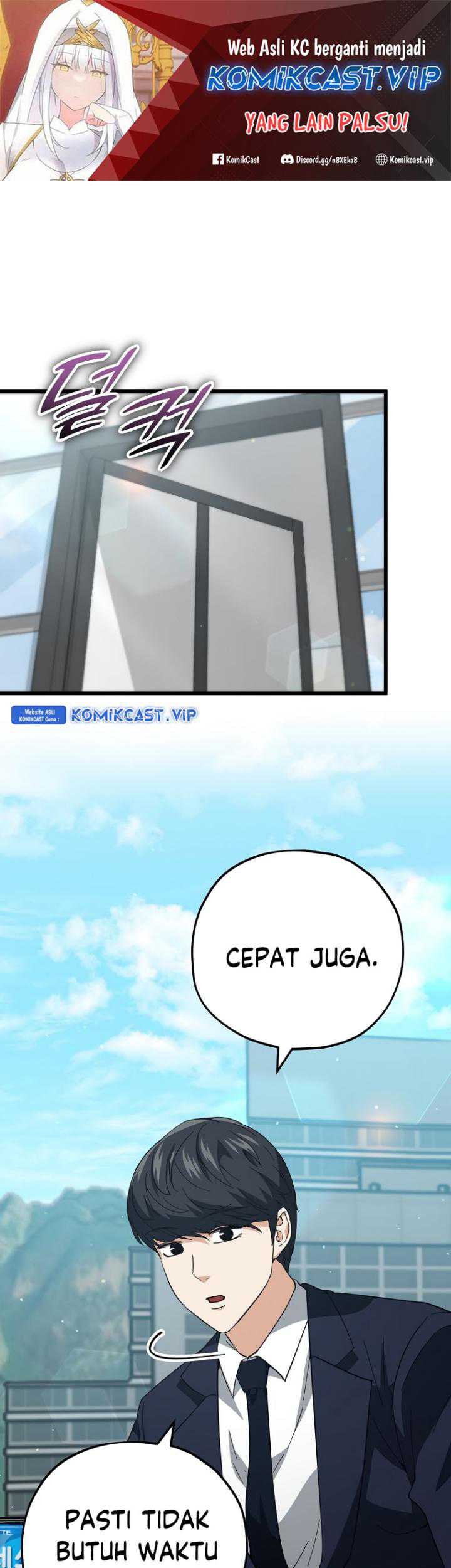 My Dad Is Too Strong Chapter 149 - halaman 2