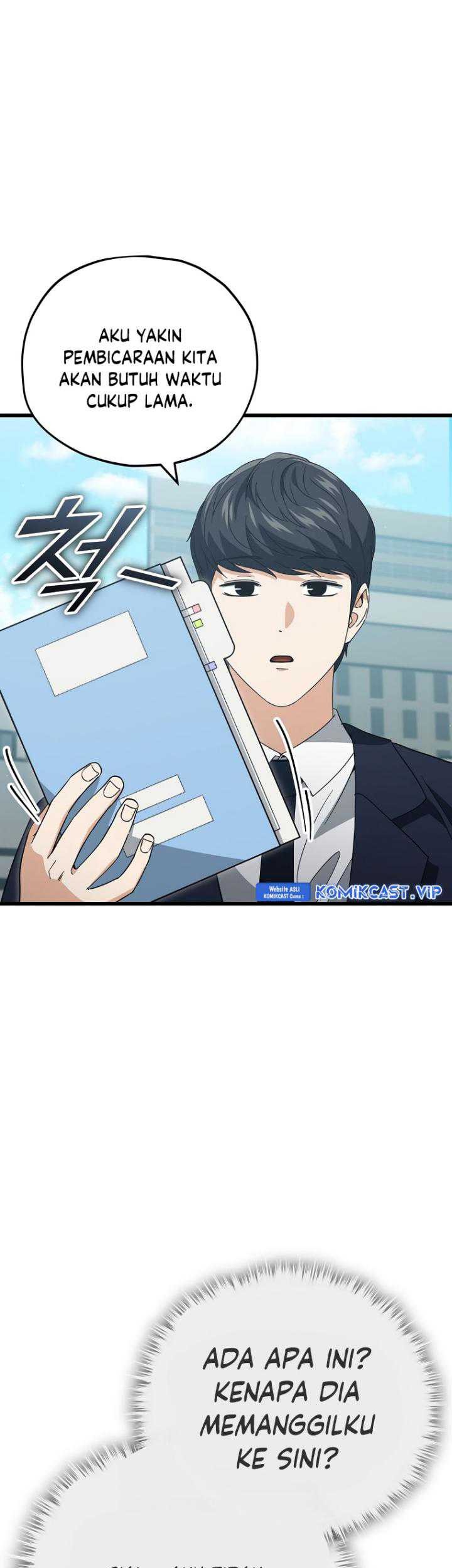 My Dad Is Too Strong Chapter 149 - halaman 6