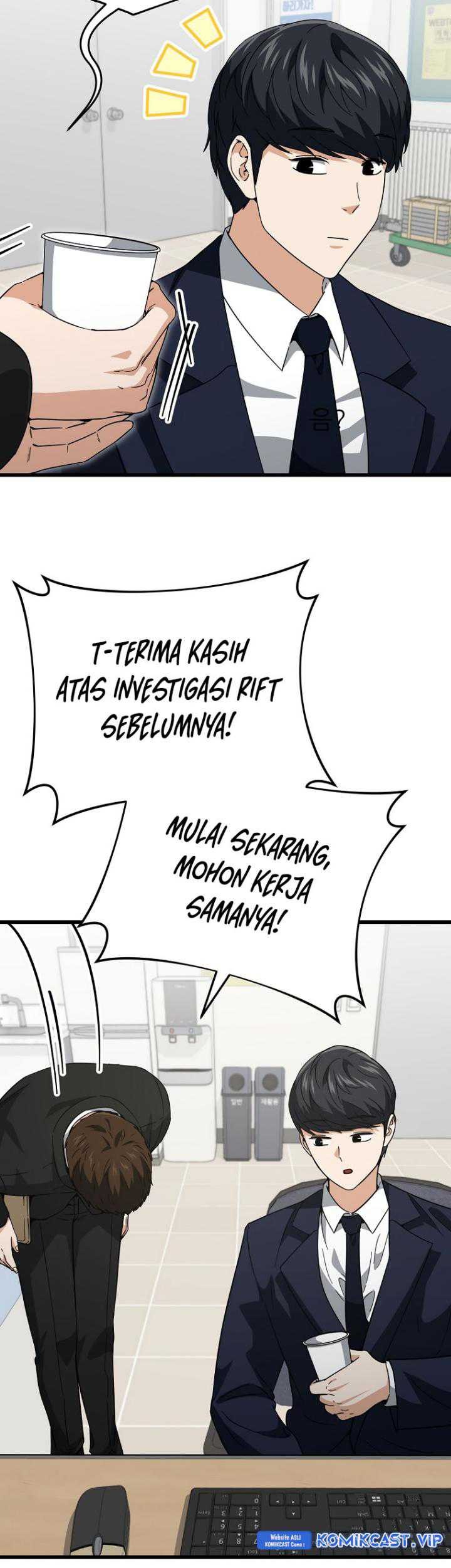 My Dad Is Too Strong Chapter 149 - halaman 68