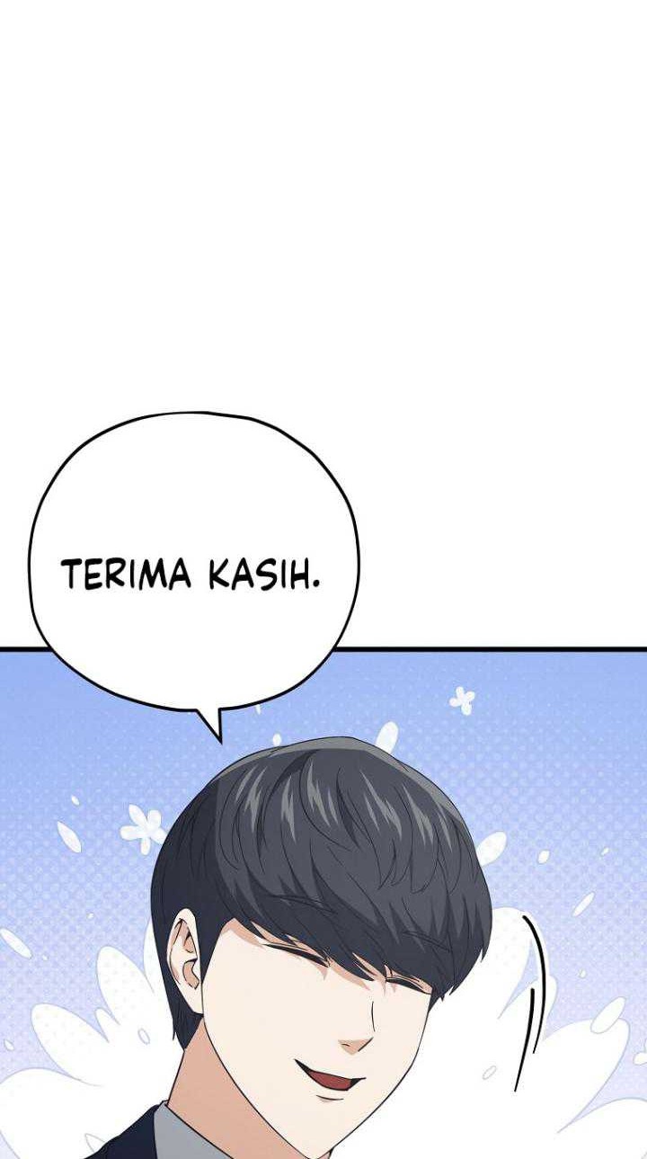 My Dad Is Too Strong Chapter 149 - halaman 69