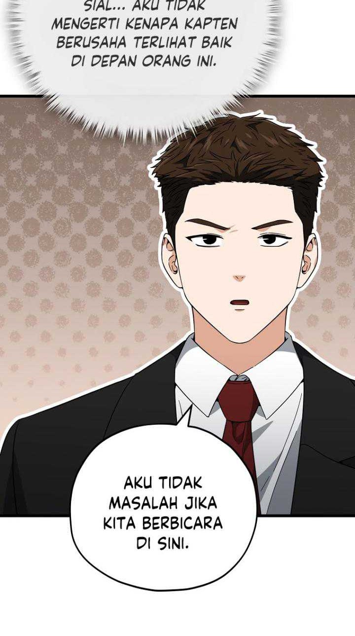My Dad Is Too Strong Chapter 149 - halaman 7
