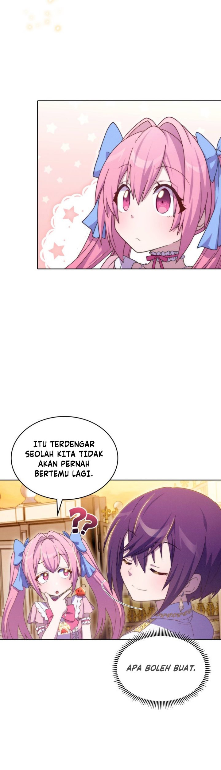 My Dad Is Too Strong Chapter 15 - halaman 16