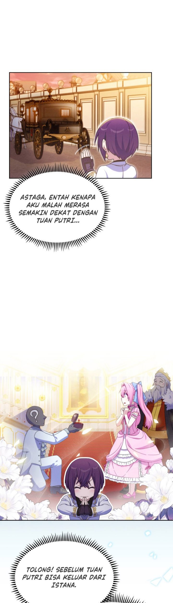 My Dad Is Too Strong Chapter 15 - halaman 30