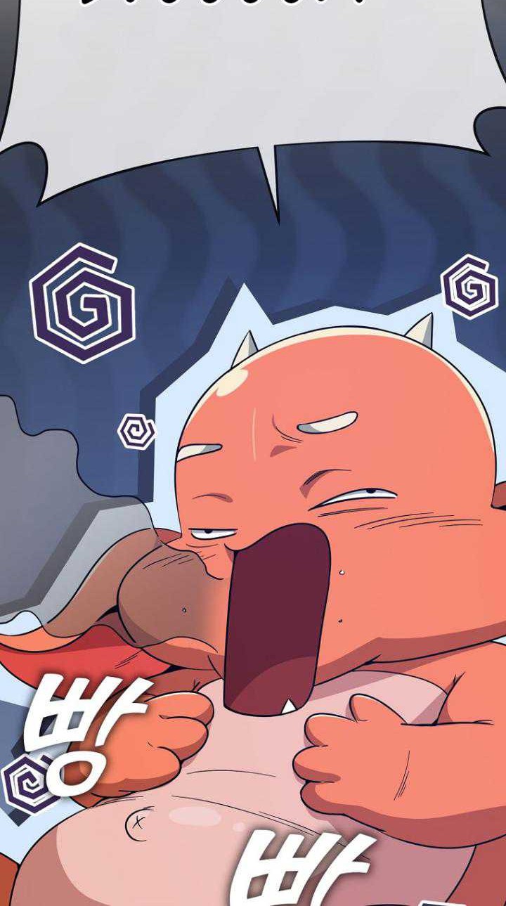 My Dad Is Too Strong Chapter 150 - halaman 14