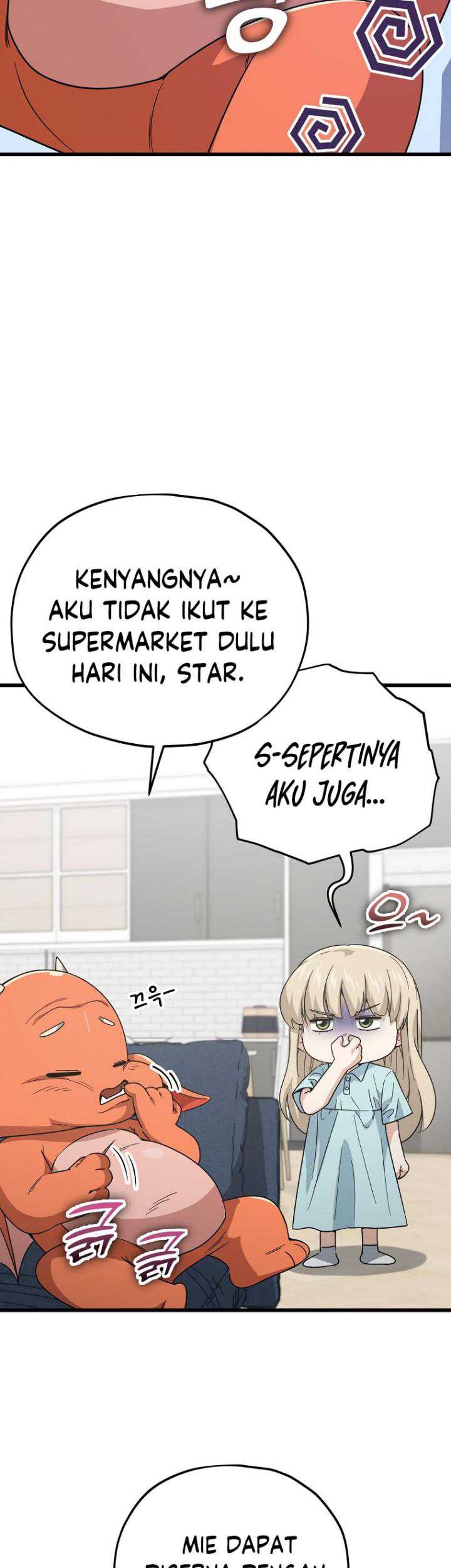 My Dad Is Too Strong Chapter 150 - halaman 15