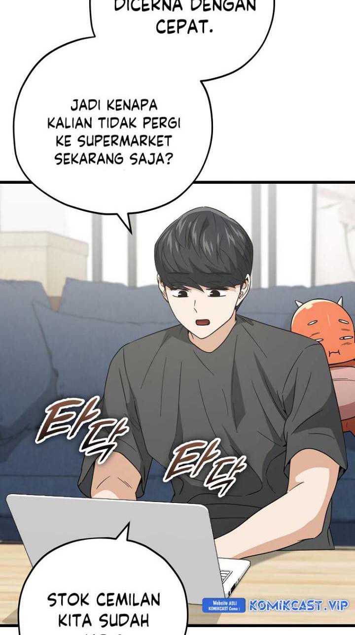 My Dad Is Too Strong Chapter 150 - halaman 16