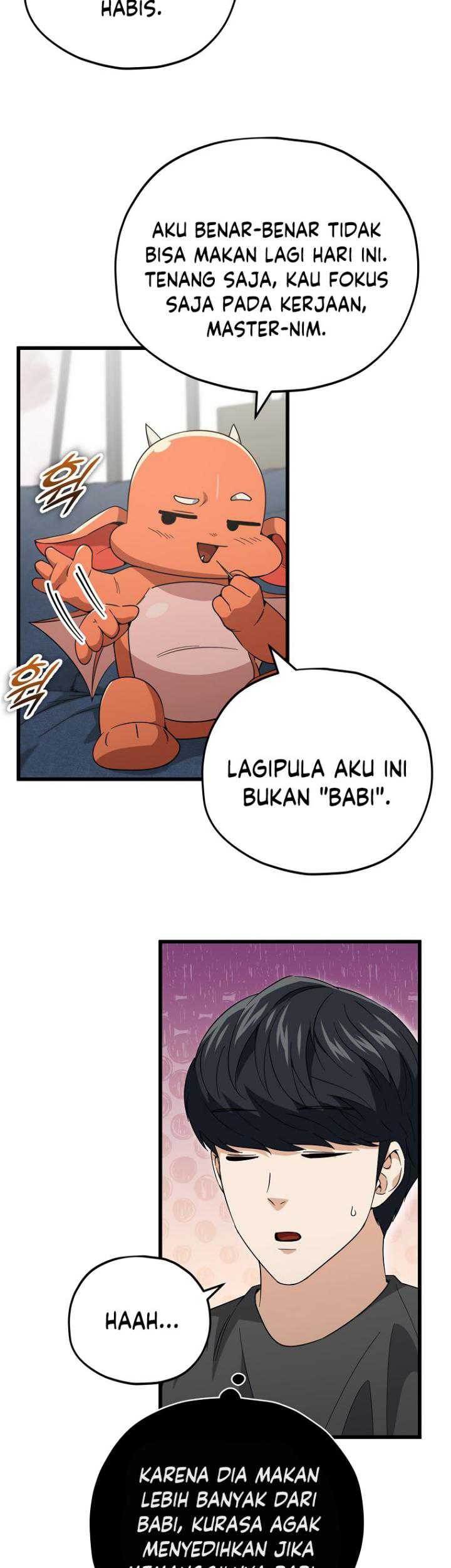 My Dad Is Too Strong Chapter 150 - halaman 17