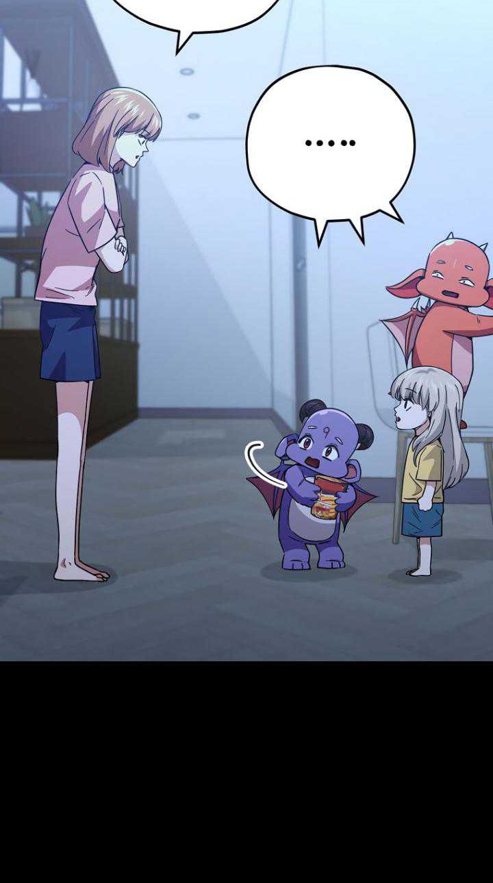 My Dad Is Too Strong Chapter 150 - halaman 42