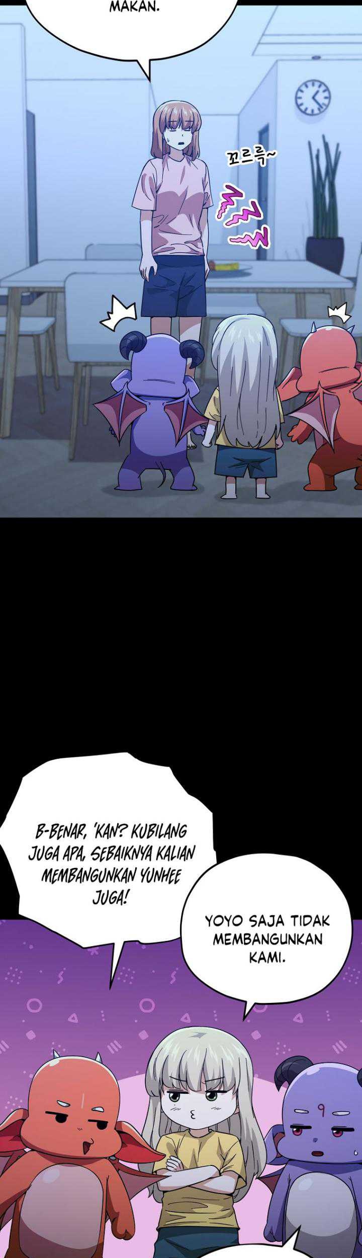 My Dad Is Too Strong Chapter 150 - halaman 45