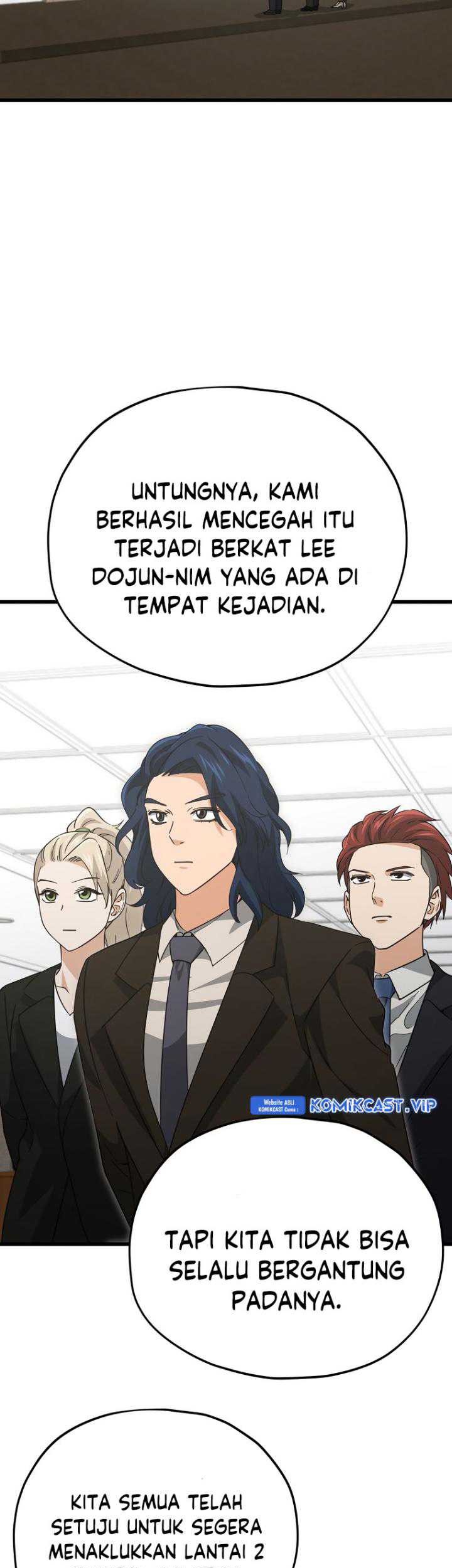 My Dad Is Too Strong Chapter 150 - halaman 51