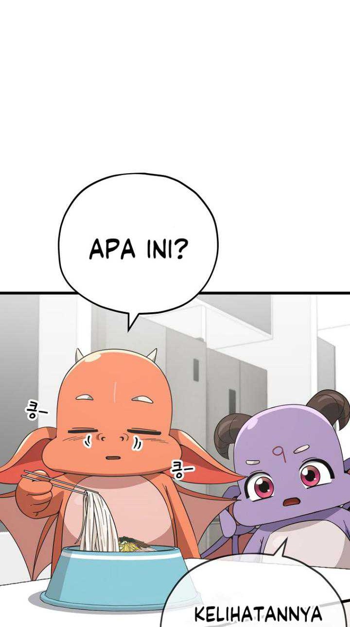 My Dad Is Too Strong Chapter 150 - halaman 7