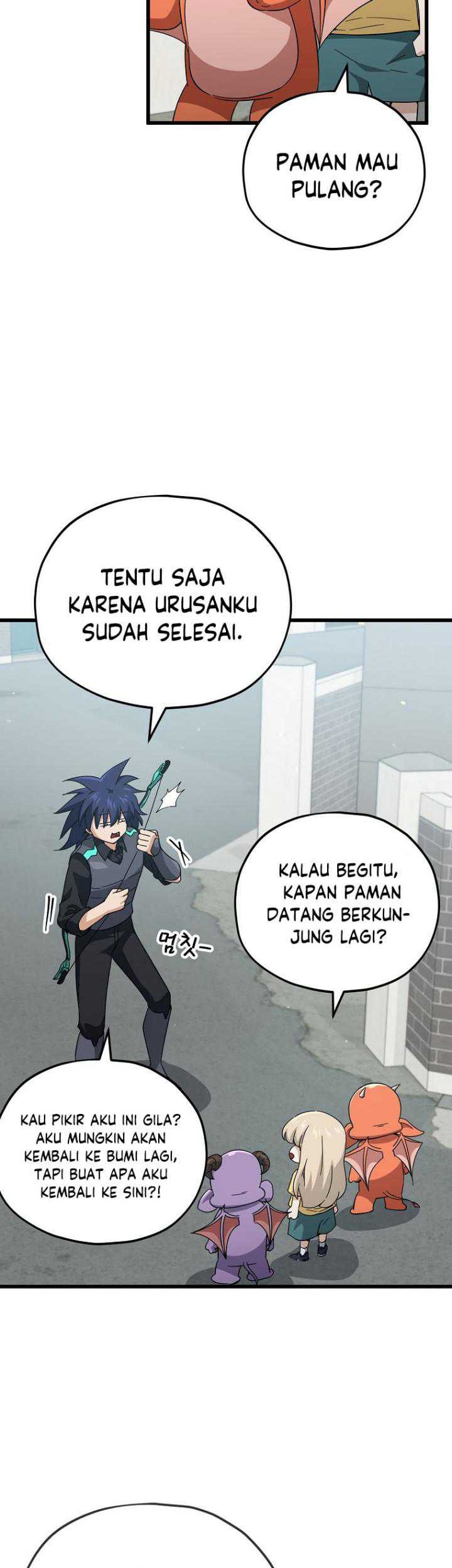 My Dad Is Too Strong Chapter 151 - halaman 17