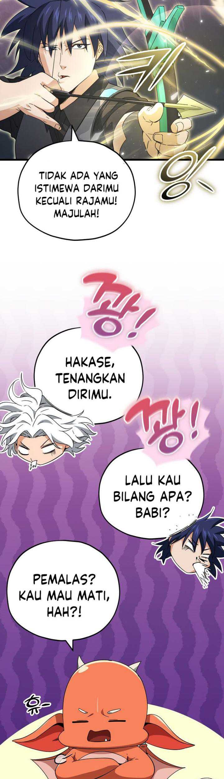 My Dad Is Too Strong Chapter 151 - halaman 27