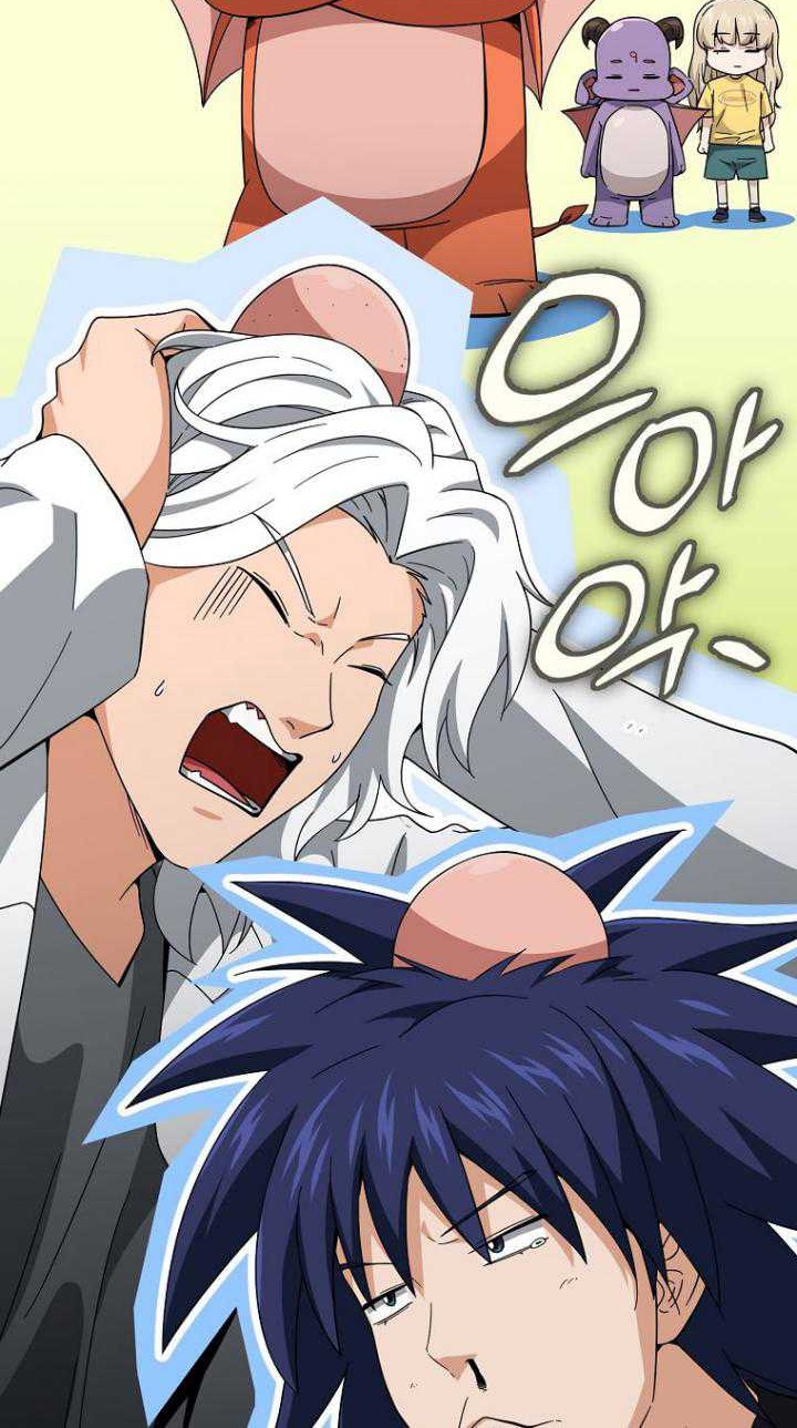 My Dad Is Too Strong Chapter 151 - halaman 28