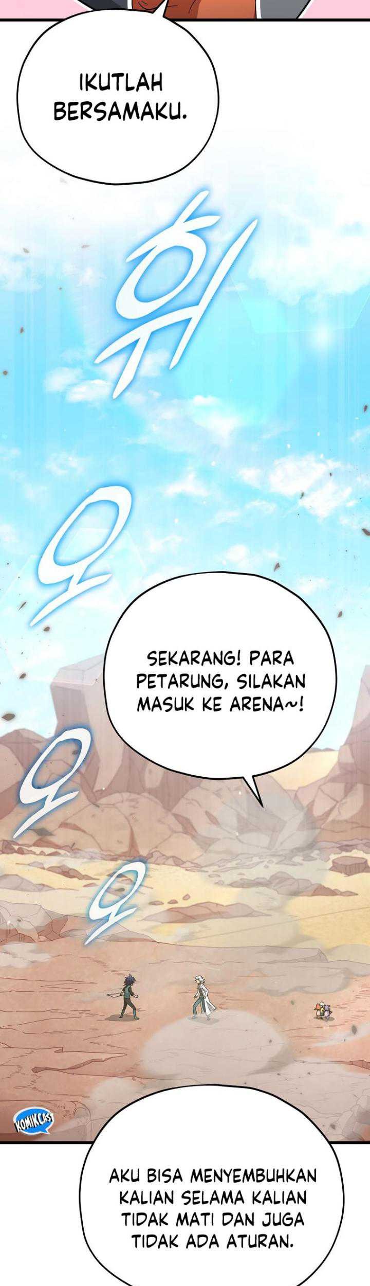 My Dad Is Too Strong Chapter 151 - halaman 32