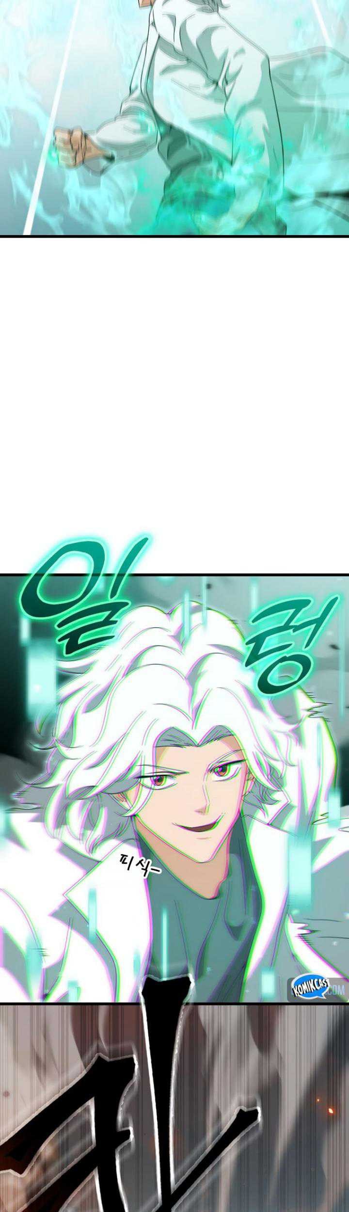 My Dad Is Too Strong Chapter 151 - halaman 38