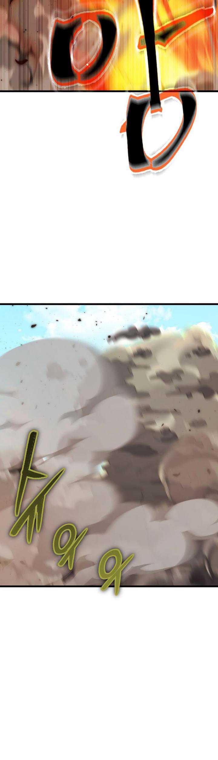 My Dad Is Too Strong Chapter 151 - halaman 40