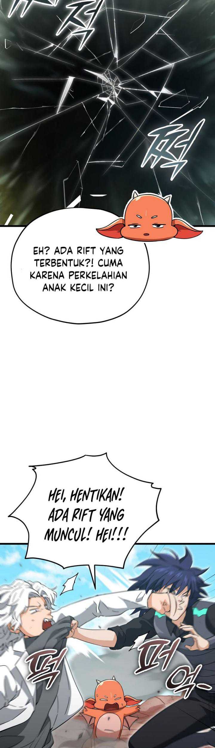 My Dad Is Too Strong Chapter 151 - halaman 51