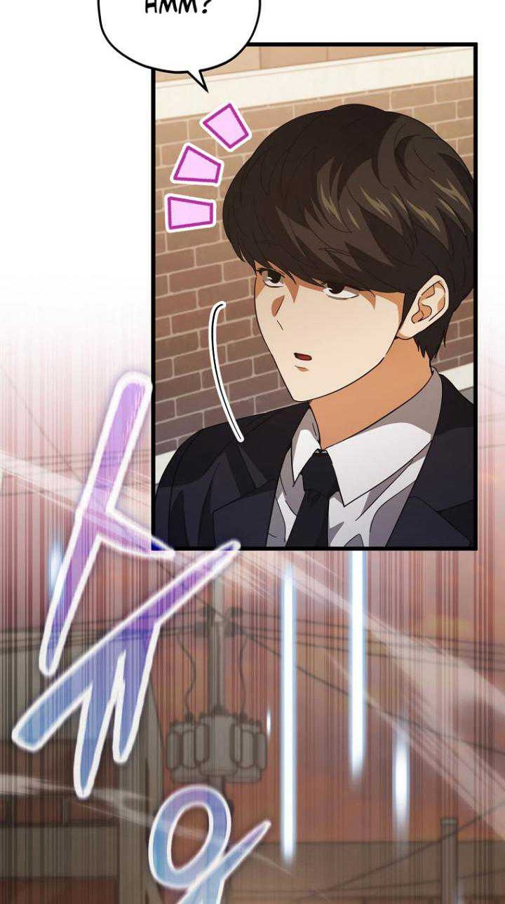 My Dad Is Too Strong Chapter 151 - halaman 60