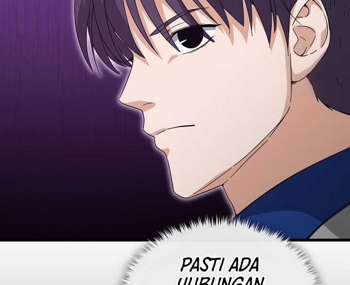My Dad Is Too Strong Chapter 152 - halaman 17