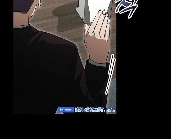 My Dad Is Too Strong Chapter 152 - halaman 21