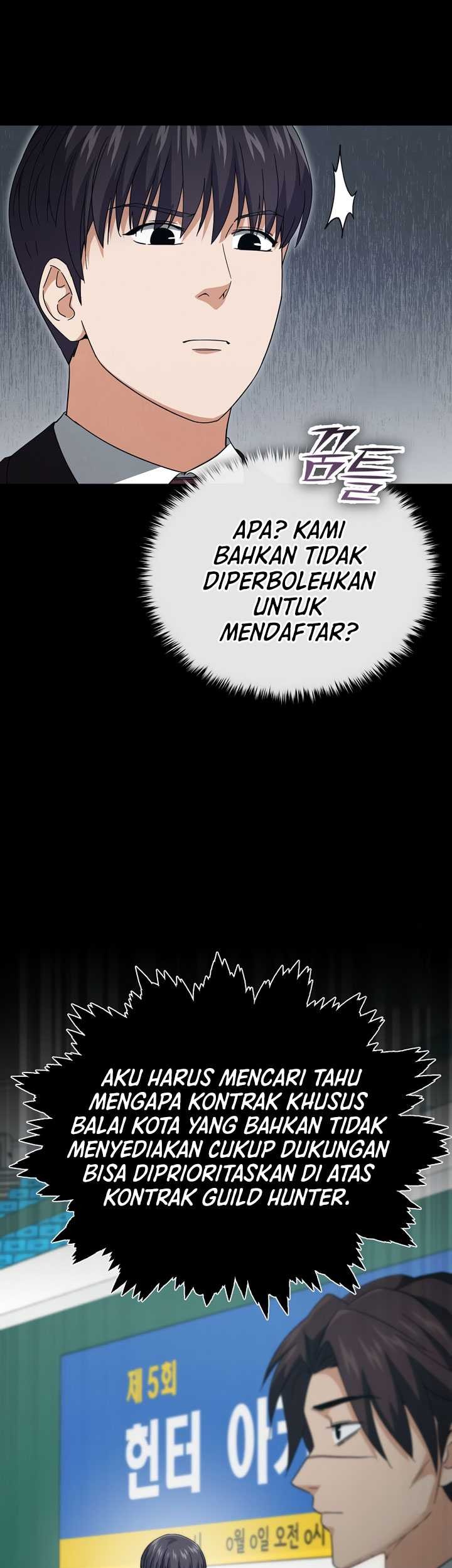 My Dad Is Too Strong Chapter 152 - halaman 24