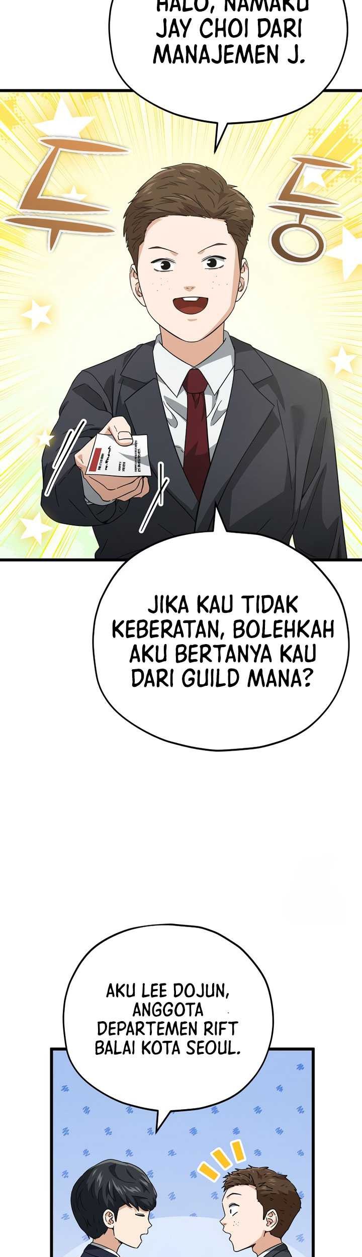 My Dad Is Too Strong Chapter 152 - halaman 28