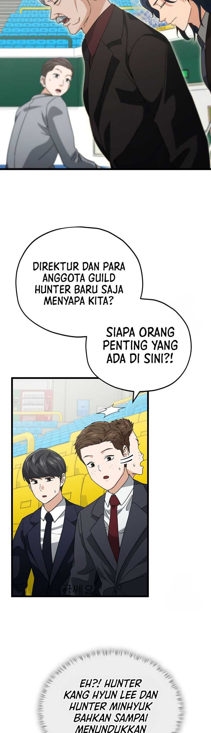 My Dad Is Too Strong Chapter 152 - halaman 34