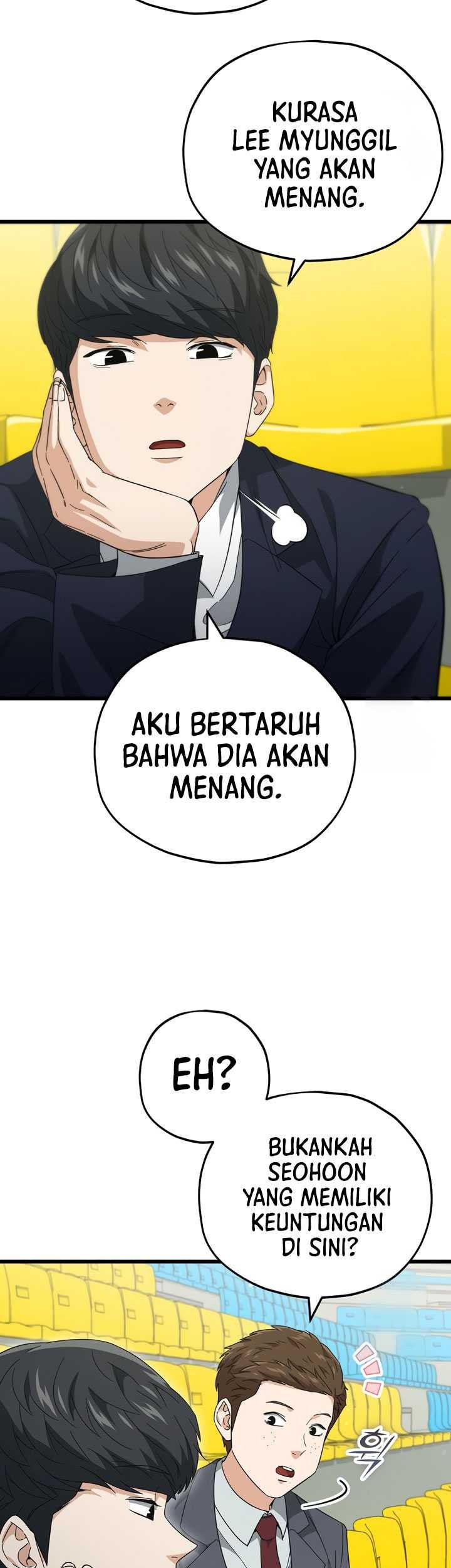 My Dad Is Too Strong Chapter 152 - halaman 48