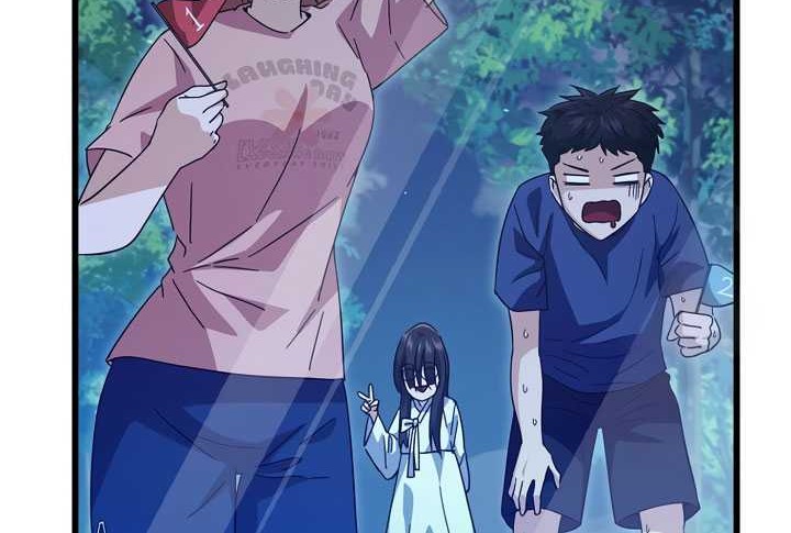My Dad Is Too Strong Chapter 152 - halaman 5