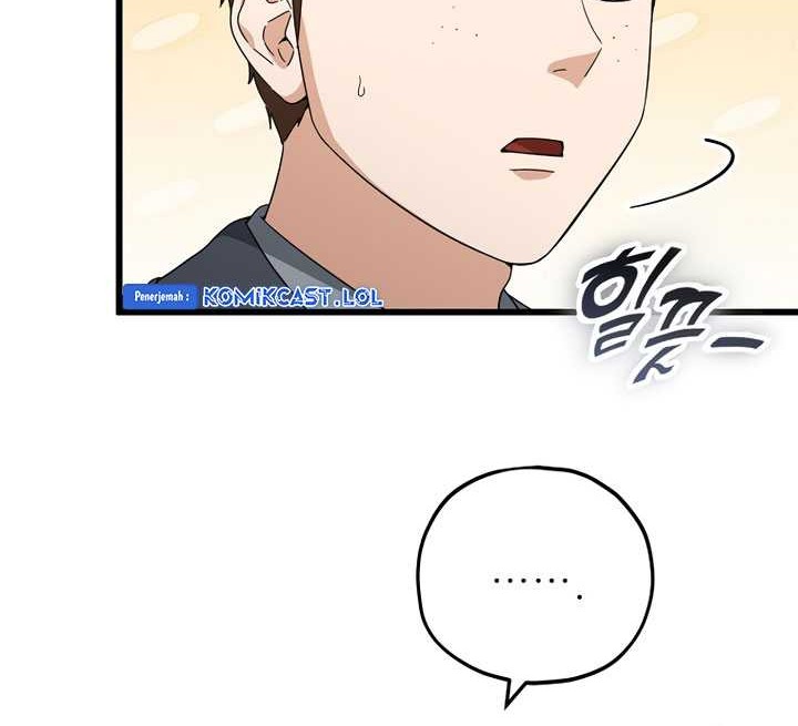 My Dad Is Too Strong Chapter 152 - halaman 51