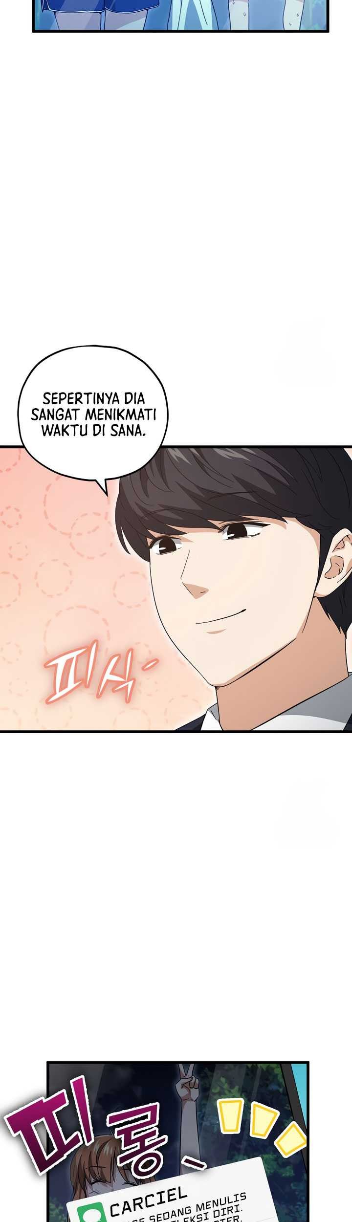 My Dad Is Too Strong Chapter 152 - halaman 6