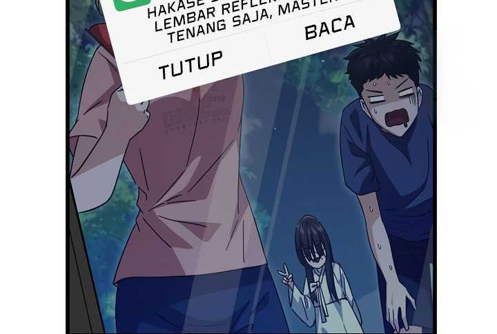 My Dad Is Too Strong Chapter 152 - halaman 7