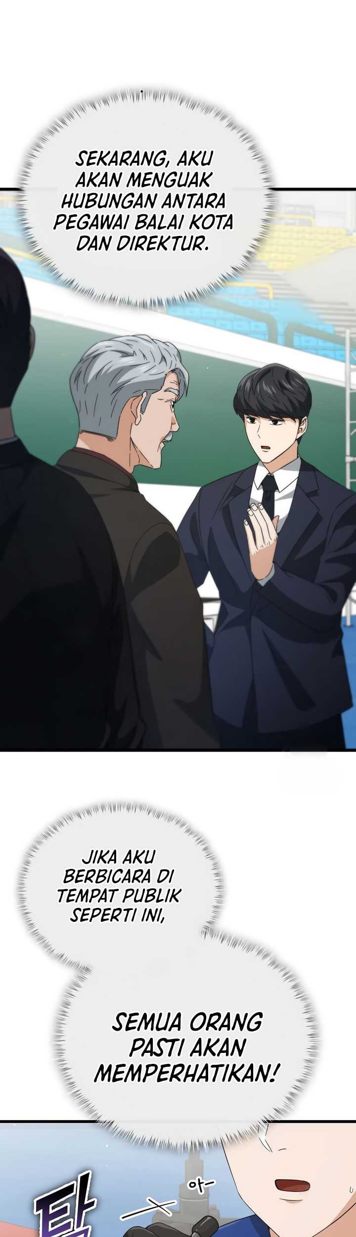 My Dad Is Too Strong Chapter 152 - halaman 70