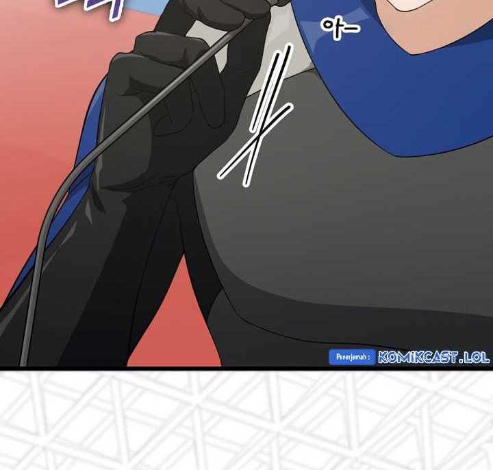My Dad Is Too Strong Chapter 152 - halaman 71