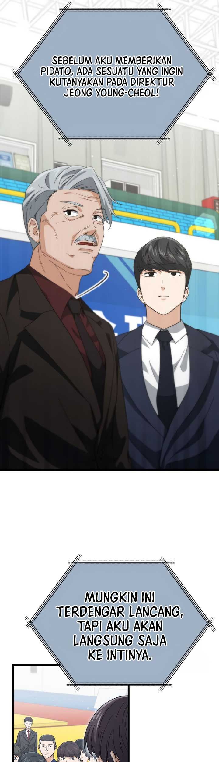 My Dad Is Too Strong Chapter 152 - halaman 72