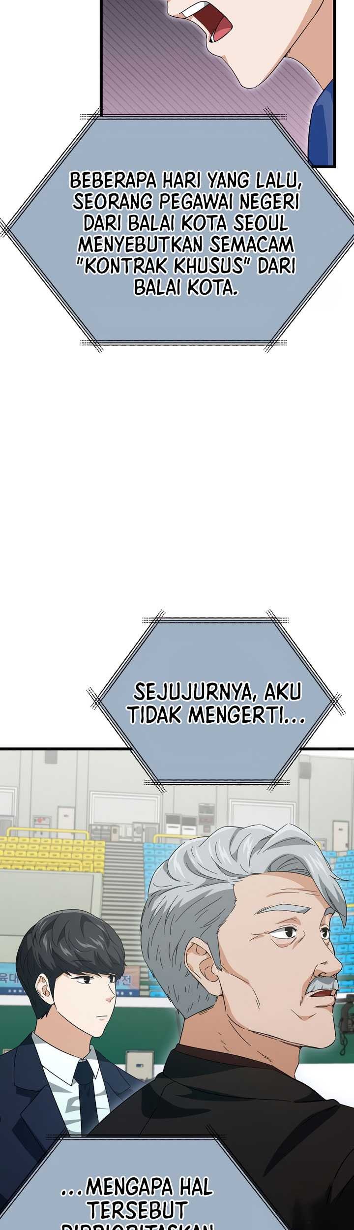 My Dad Is Too Strong Chapter 152 - halaman 74
