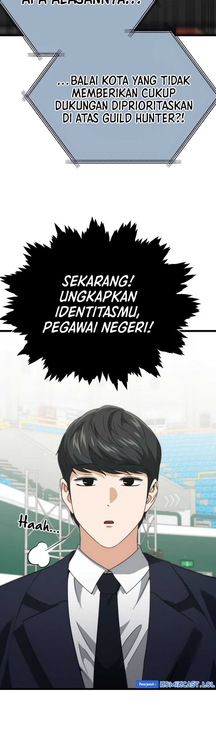My Dad Is Too Strong Chapter 152 - halaman 78