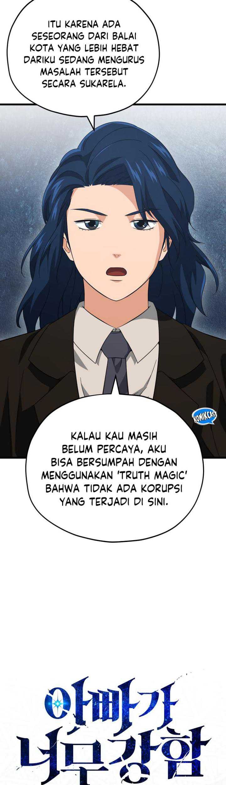 My Dad Is Too Strong Chapter 153 - halaman 14