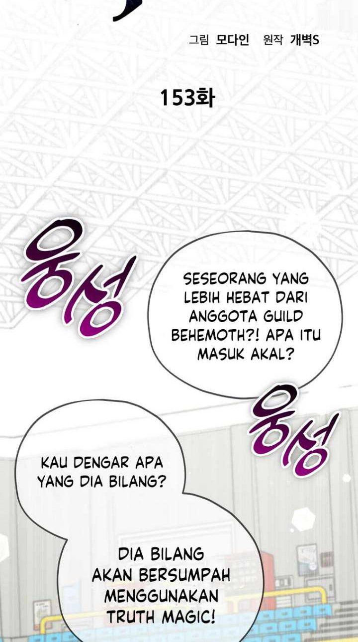 My Dad Is Too Strong Chapter 153 - halaman 15