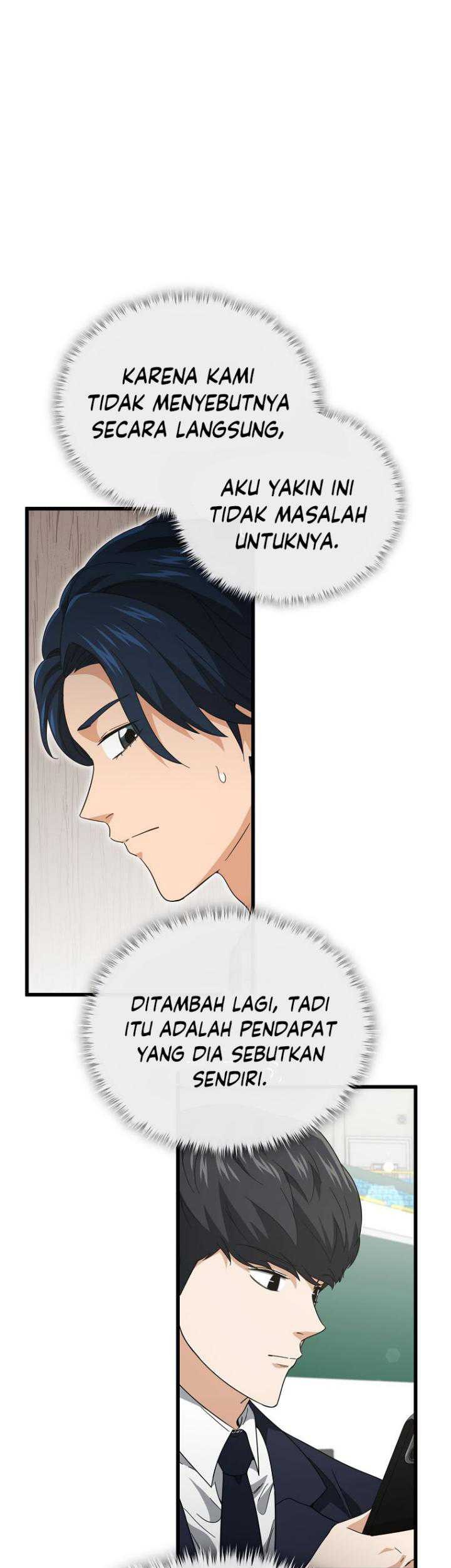 My Dad Is Too Strong Chapter 153 - halaman 17