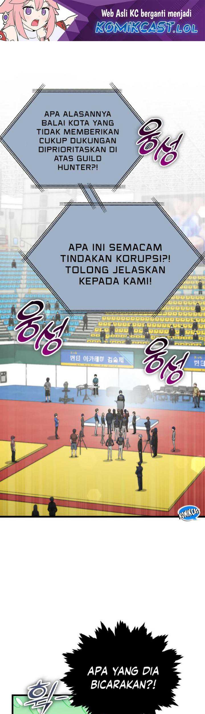 My Dad Is Too Strong Chapter 153 - halaman 2