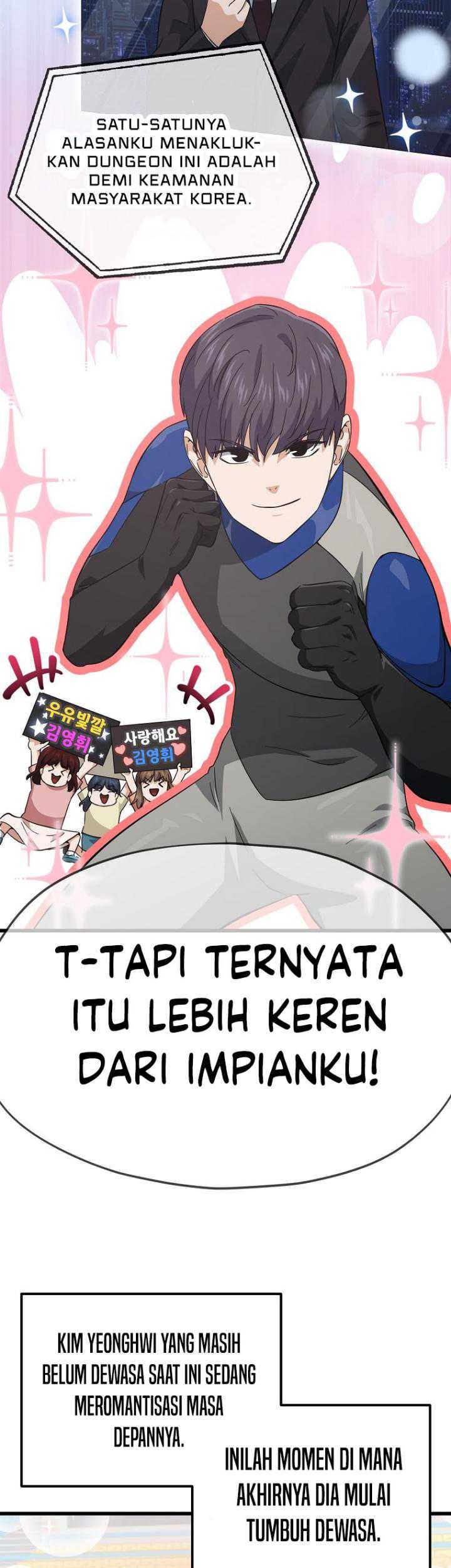 My Dad Is Too Strong Chapter 153 - halaman 21