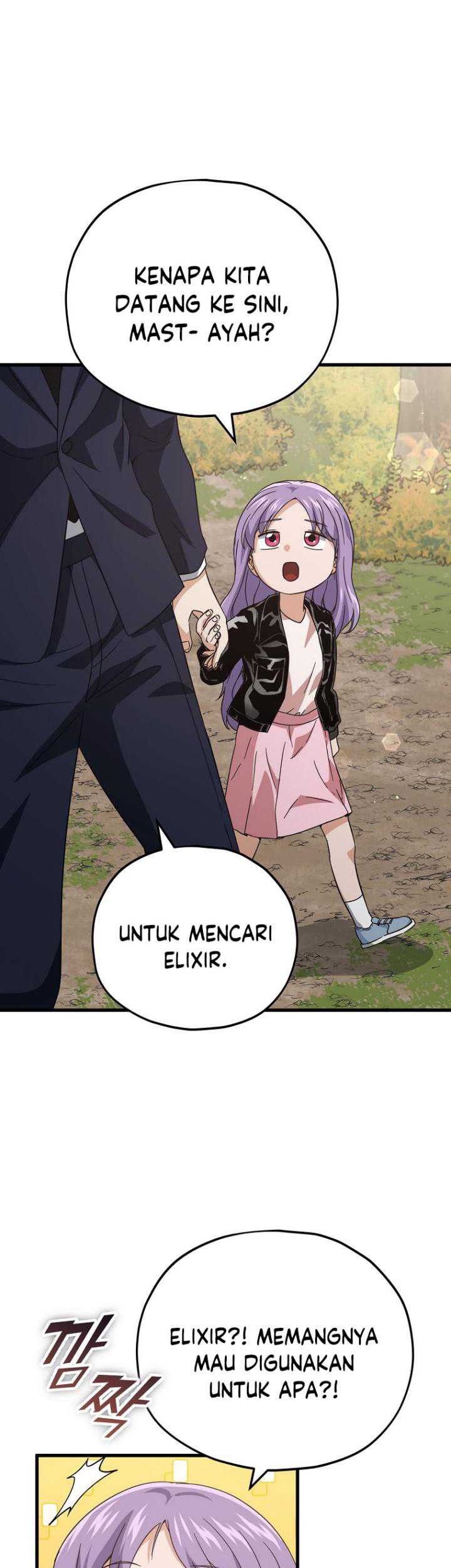 My Dad Is Too Strong Chapter 154 - halaman 42