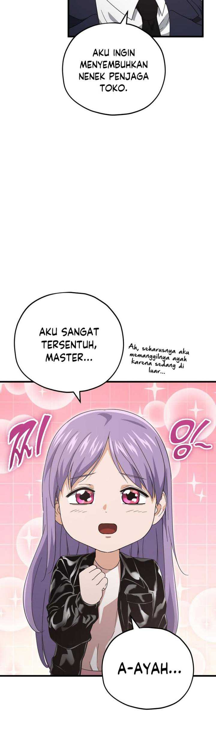 My Dad Is Too Strong Chapter 154 - halaman 44